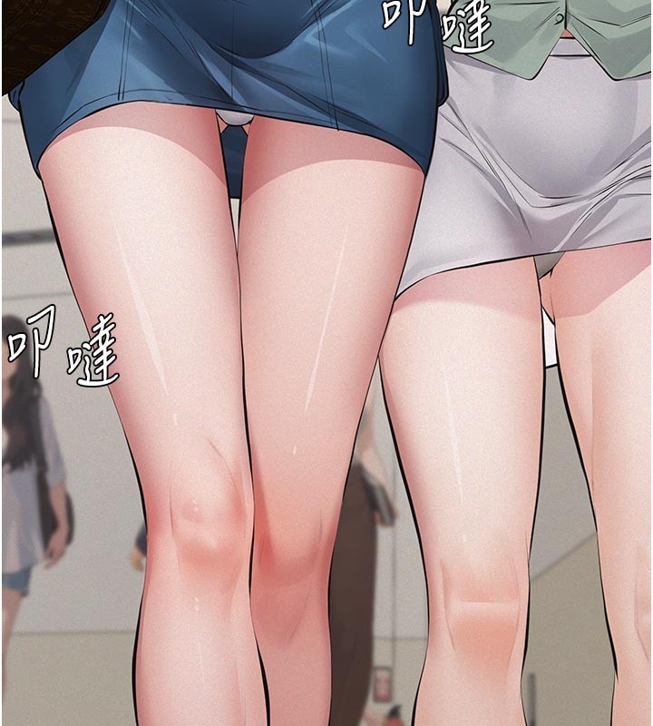 義父第2話-被奴役的漂亮學姐