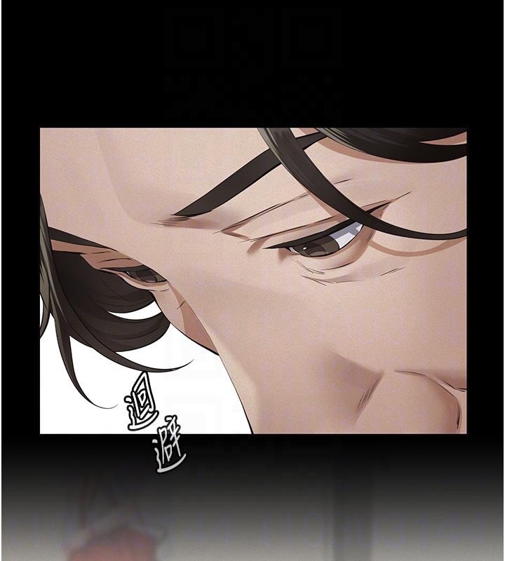 義父第2話-被奴役的漂亮學姐