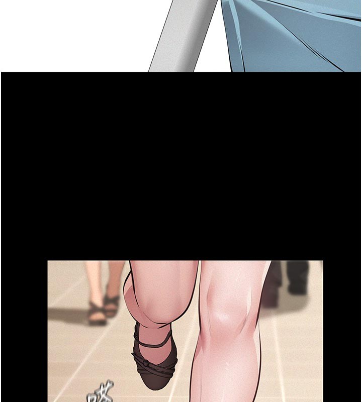 義父第2話-被奴役的漂亮學姐