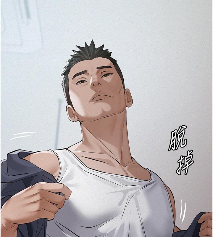 義父第2話-被奴役的漂亮學姐