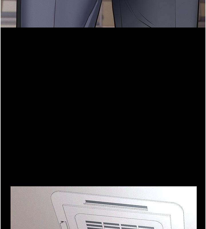 義父第2話-被奴役的漂亮學姐