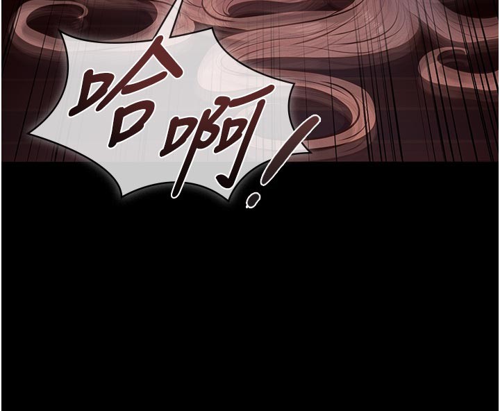 義父第2話-被奴役的漂亮學姐