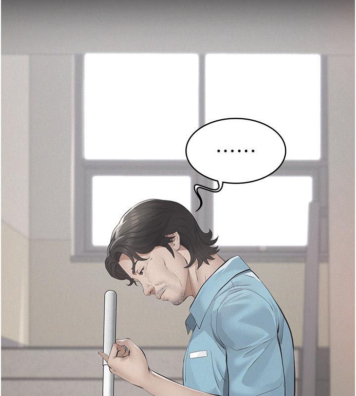 義父第2話-被奴役的漂亮學姐