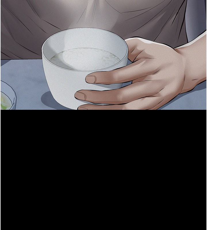 义父第3话-渴望自由的笼中鸟