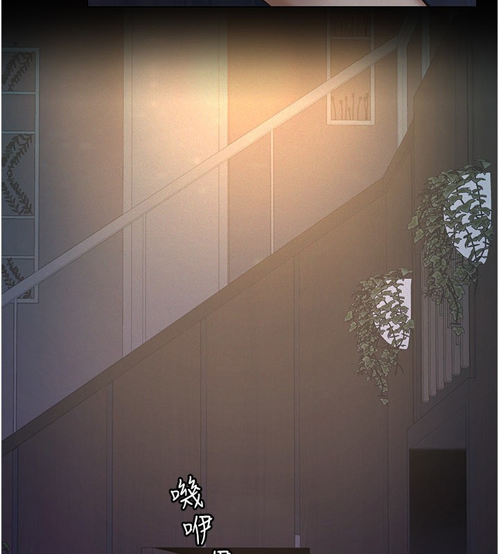 义父第3话-渴望自由的笼中鸟