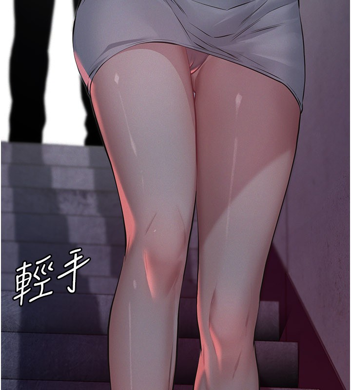 义父第3话-渴望自由的笼中鸟