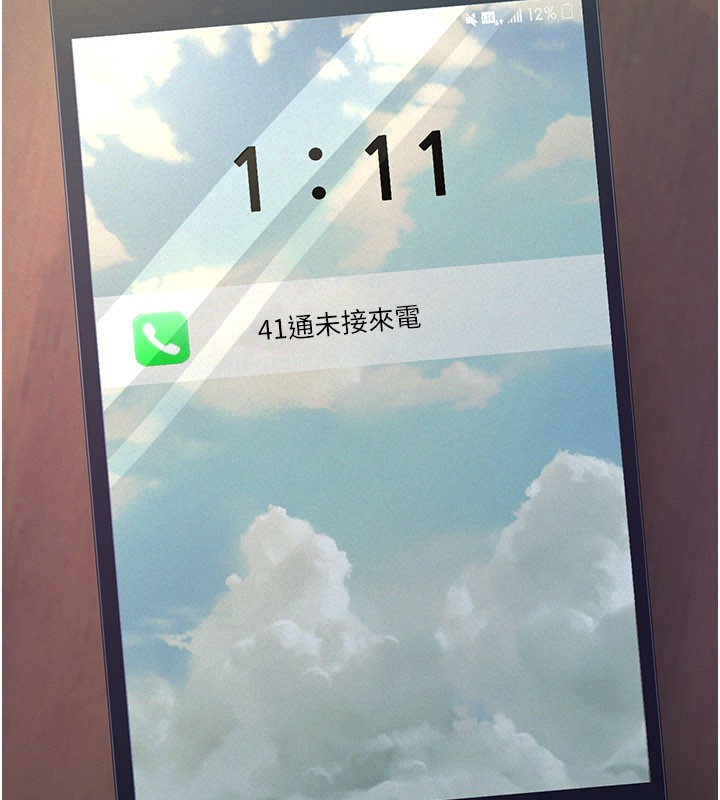 义父第3话-渴望自由的笼中鸟