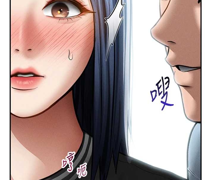 私密視角第67話-他們又在學校裡做愛?