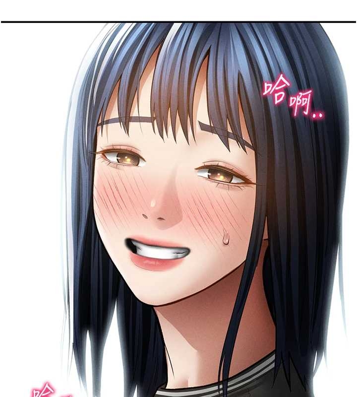 私密視角第67話-他們又在學校裡做愛?