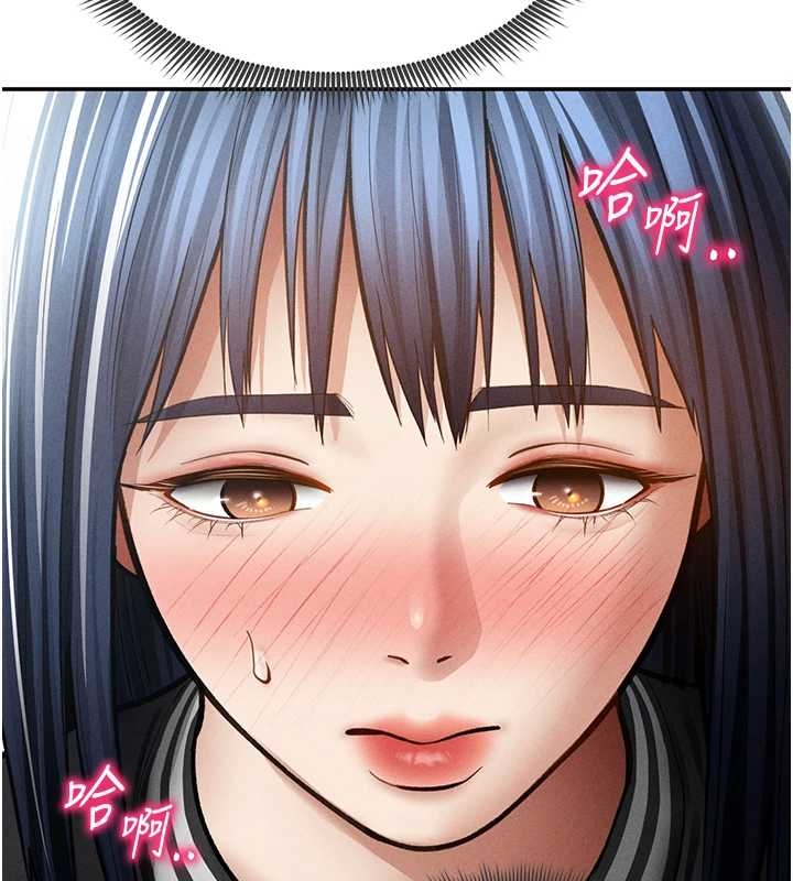 私密視角第67話-他們又在學校裡做愛?