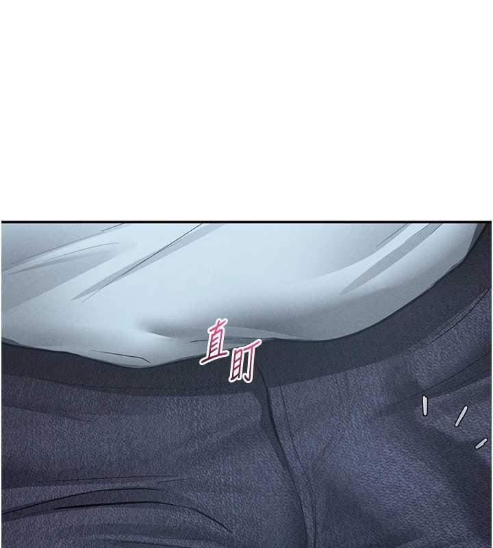 私密視角第67話-他們又在學校裡做愛?