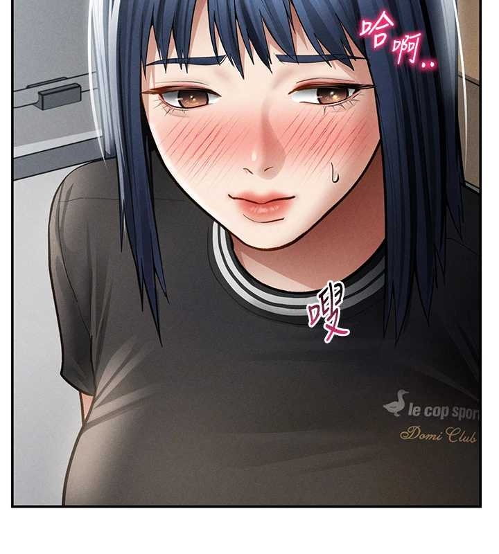 私密視角第67話-他們又在學校裡做愛?