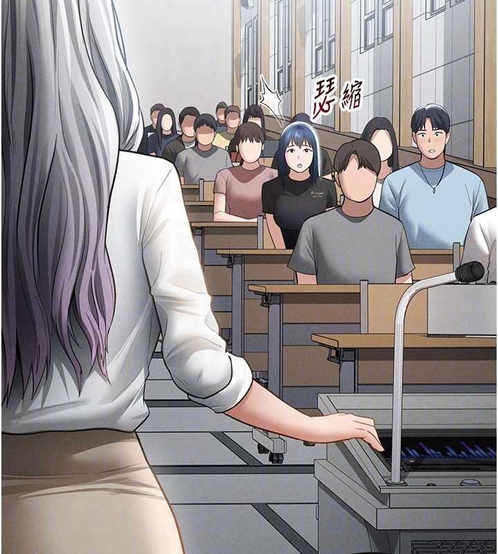 私密視角第67話-他們又在學校裡做愛?