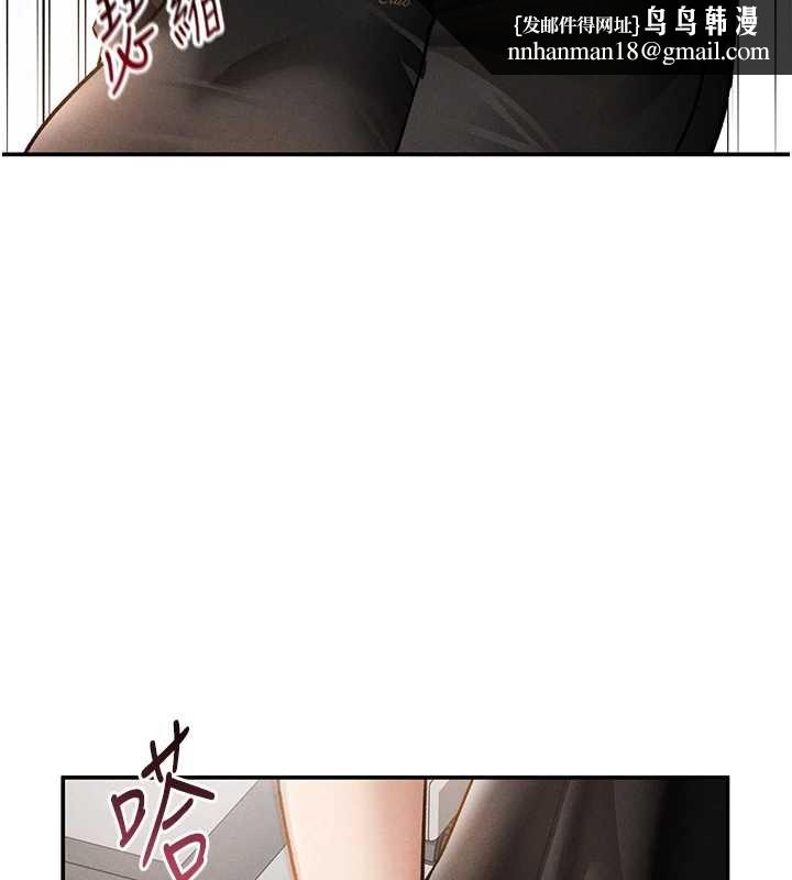 私密視角第67話-他們又在學校裡做愛?