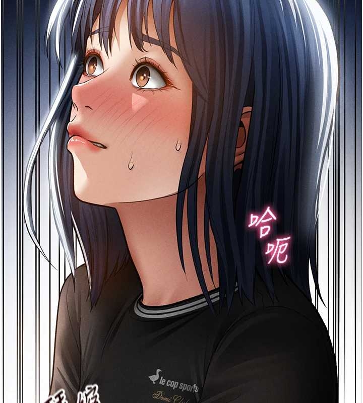 私密視角第67話-他們又在學校裡做愛?