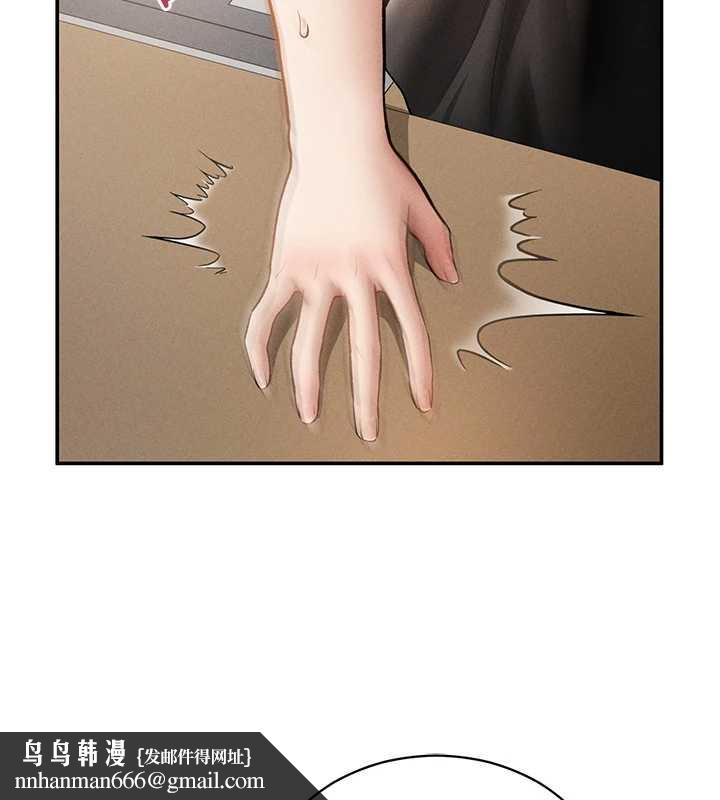 私密視角第67話-他們又在學校裡做愛?