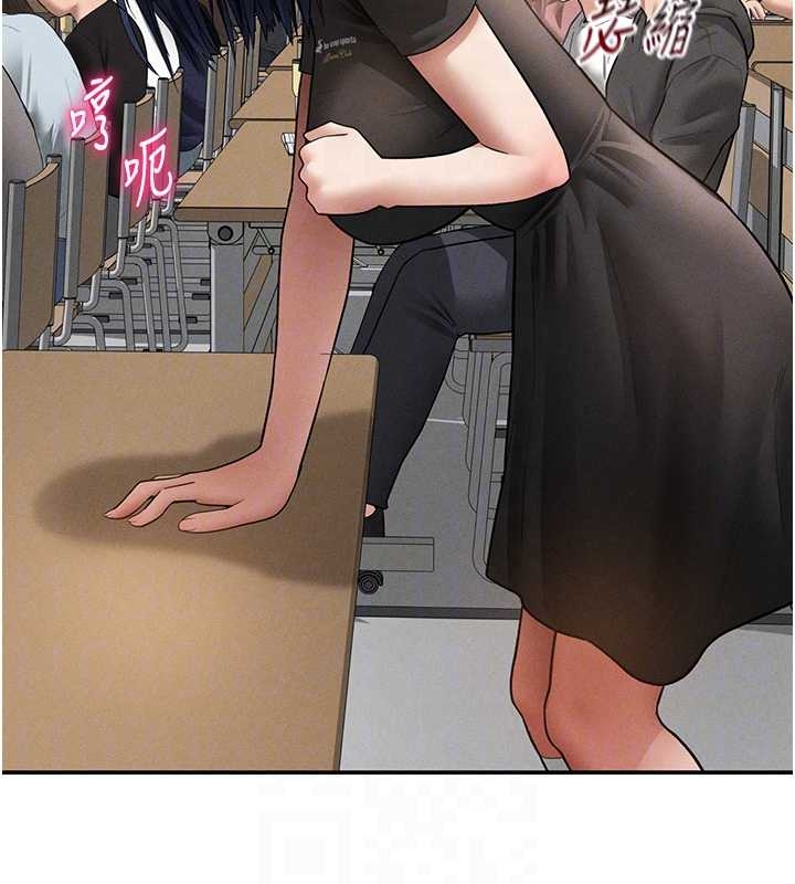 私密視角第67話-他們又在學校裡做愛?