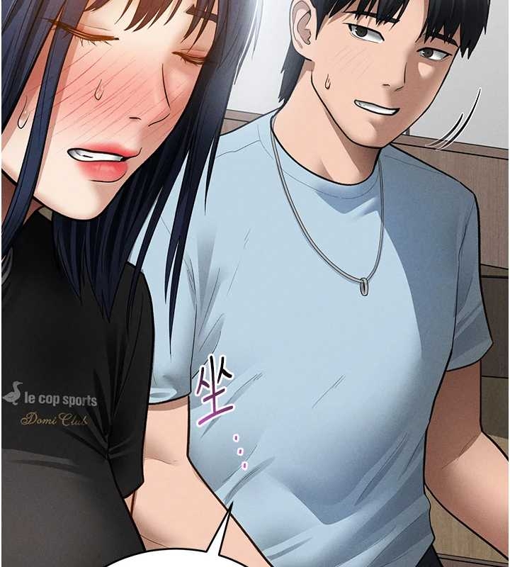 私密視角第67話-他們又在學校裡做愛?