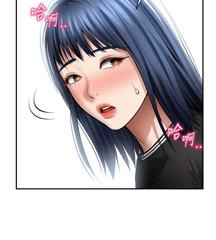 私密視角第67話-他們又在學校裡做愛?