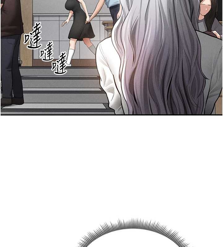 私密視角第67話-他們又在學校裡做愛?