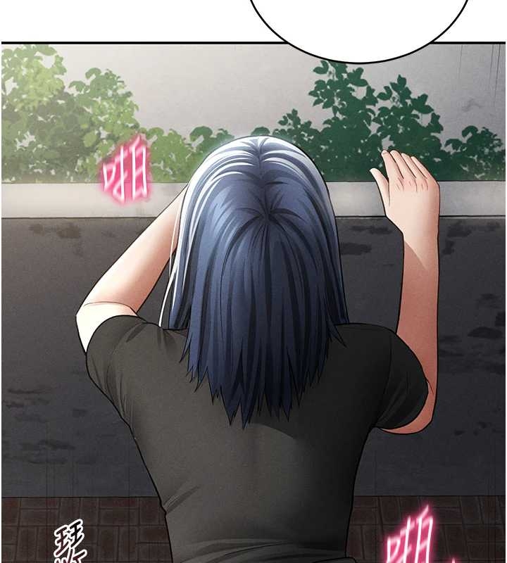 私密視角第67話-他們又在學校裡做愛?