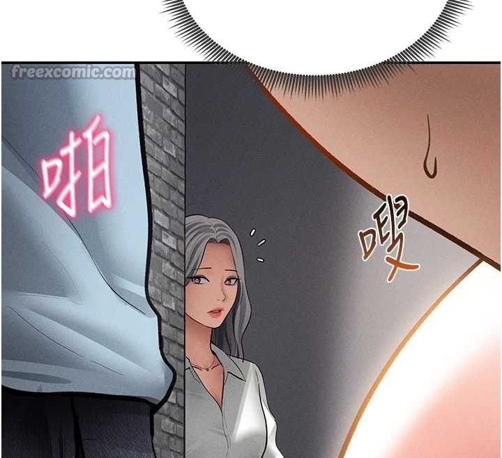 私密視角第67話-他們又在學校裡做愛?