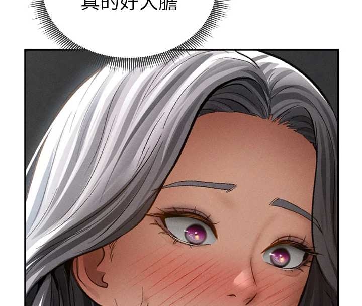 私密視角第67話-他們又在學校裡做愛?