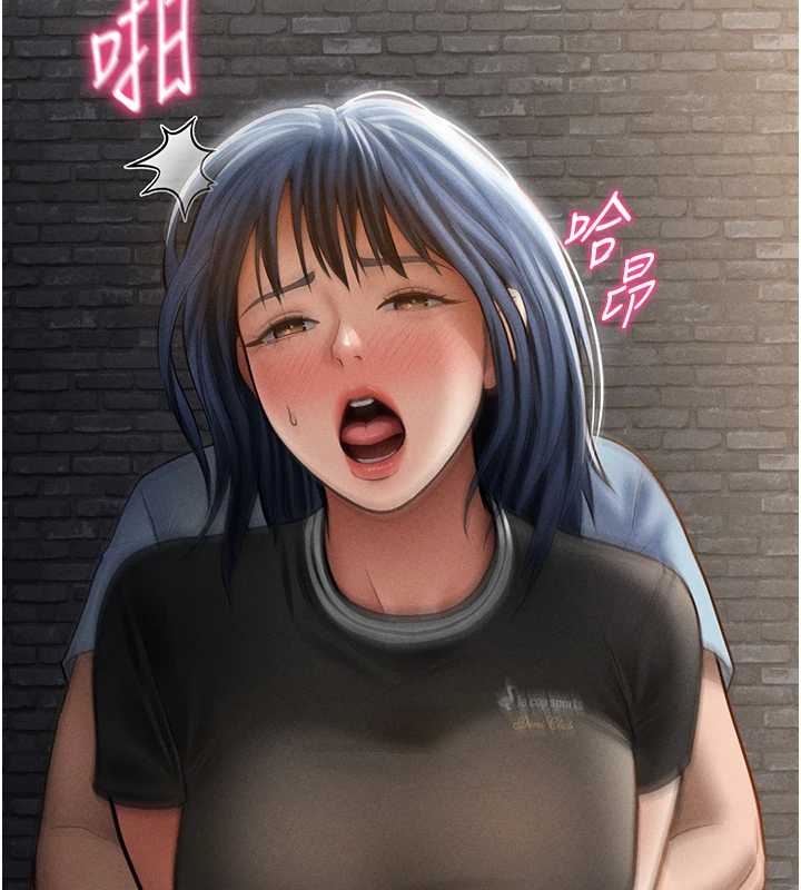 私密視角第67話-他們又在學校裡做愛?