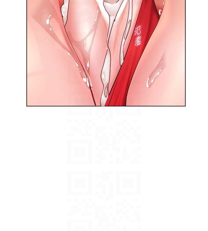 老師的親密指導第87話-金主的誘人新提議