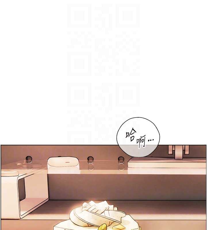 老師的親密指導第87話-金主的誘人新提議