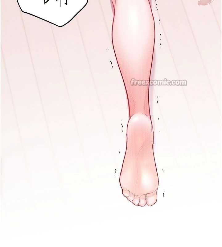 老師的親密指導第87話-金主的誘人新提議