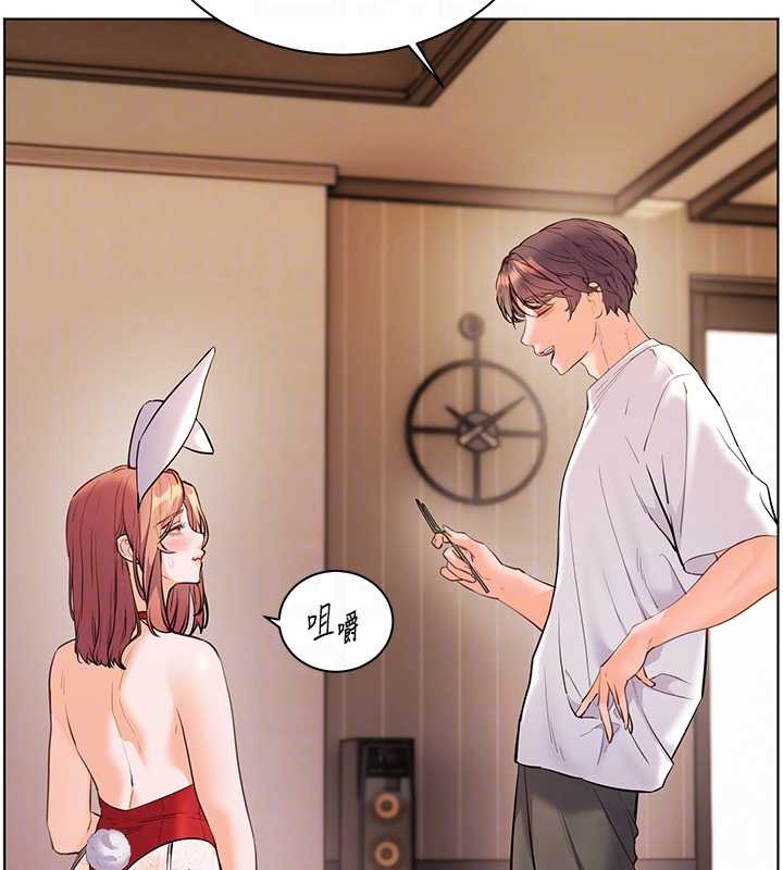 老師的親密指導第87話-金主的誘人新提議