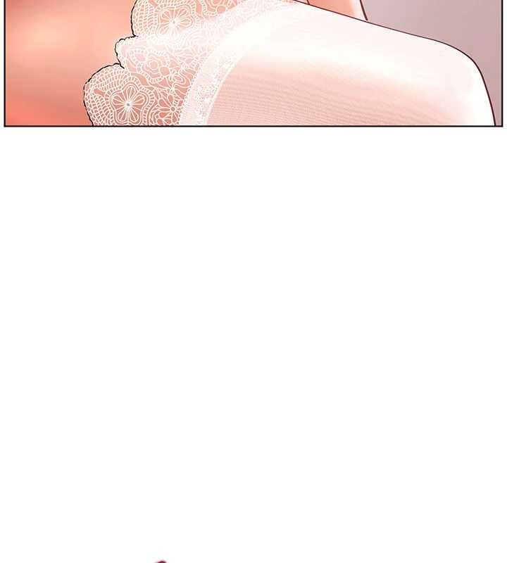 老師的親密指導第87話-金主的誘人新提議