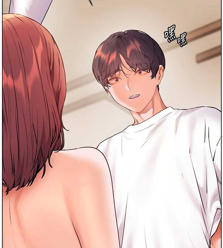 老師的親密指導第87話-金主的誘人新提議