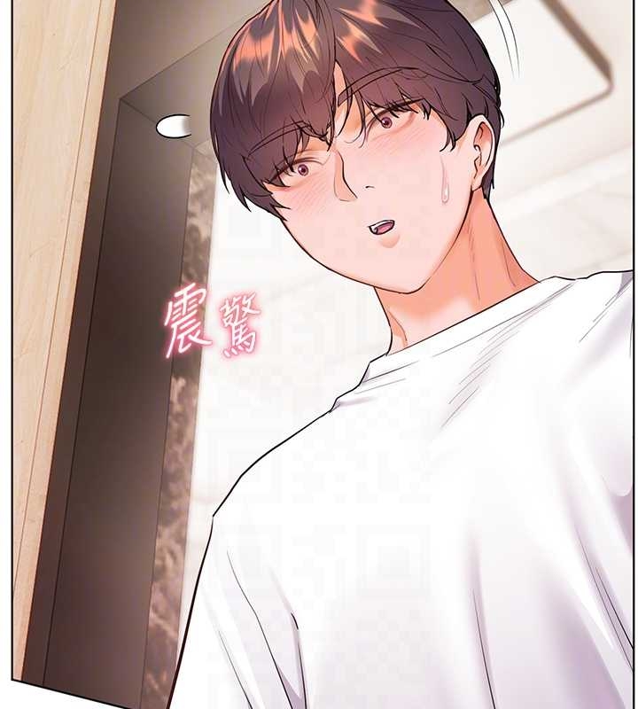 老師的親密指導第87話-金主的誘人新提議