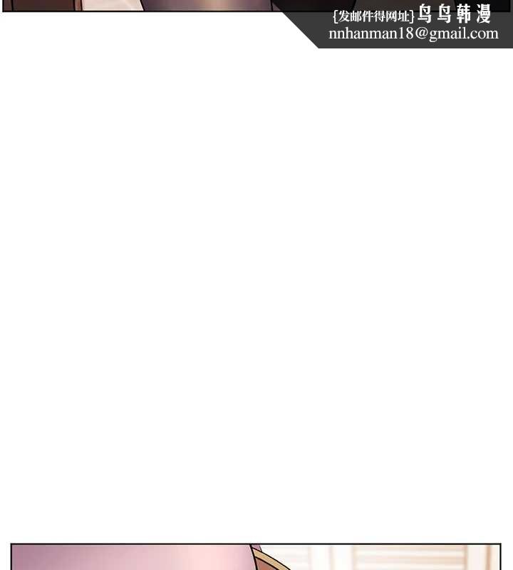 老師的親密指導第87話-金主的誘人新提議