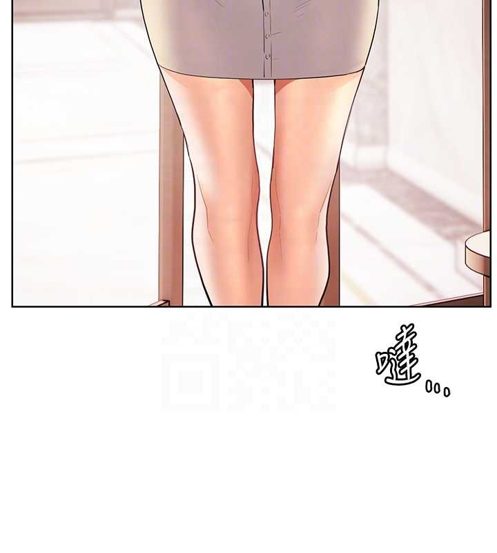 老師的親密指導第87話-金主的誘人新提議