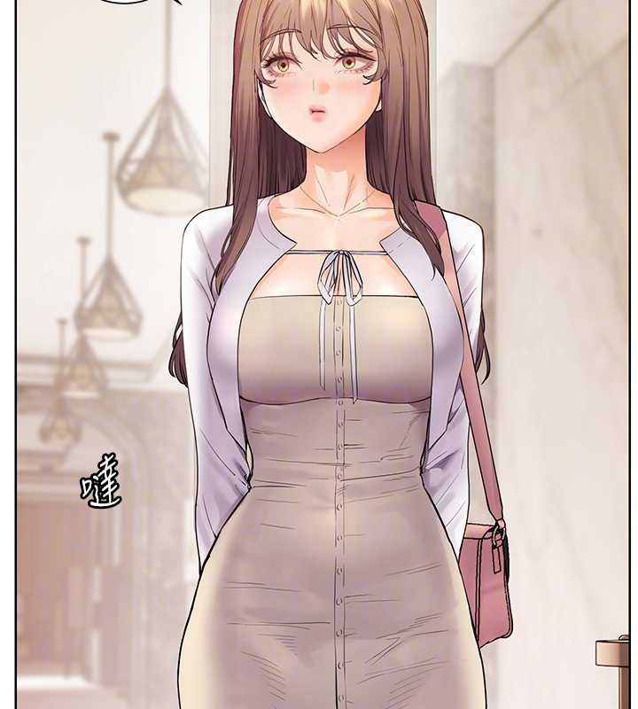 老師的親密指導第87話-金主的誘人新提議