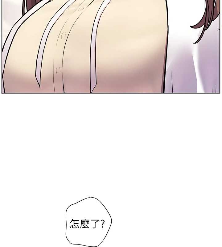 老師的親密指導第87話-金主的誘人新提議