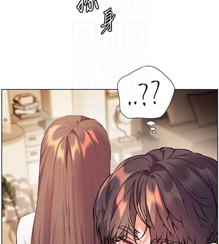 老師的親密指導第87話-金主的誘人新提議