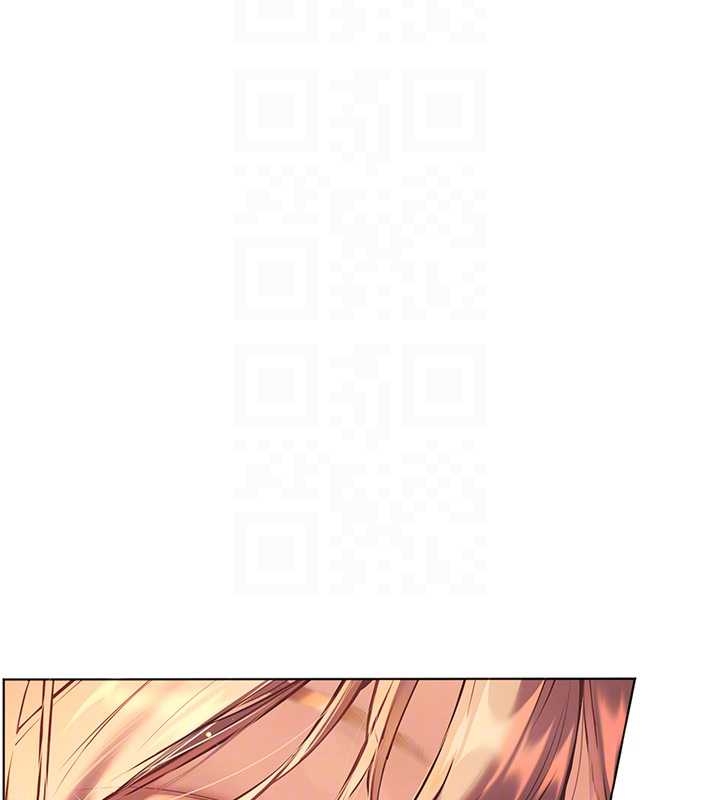 老師的親密指導第87話-金主的誘人新提議