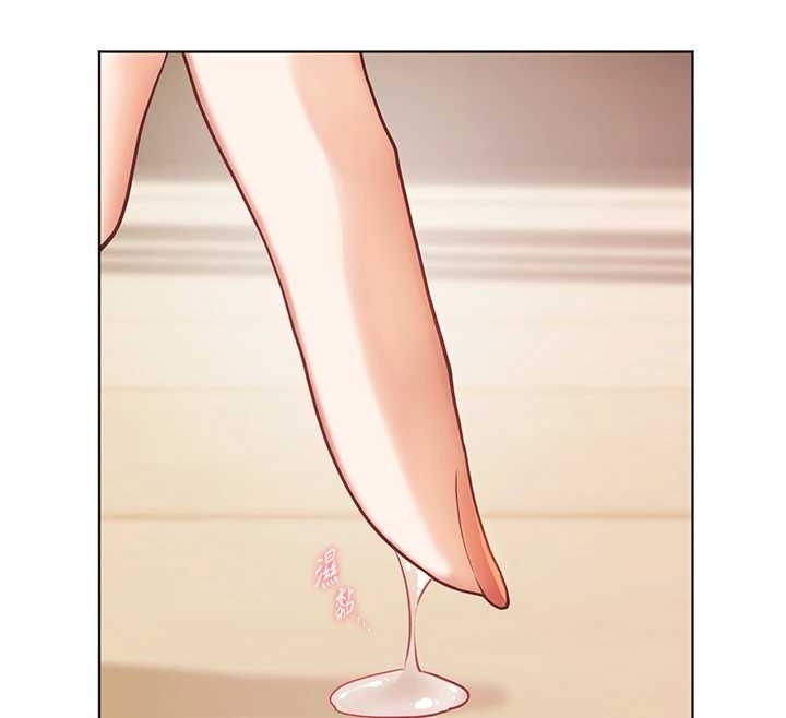 老師的親密指導第87話-金主的誘人新提議