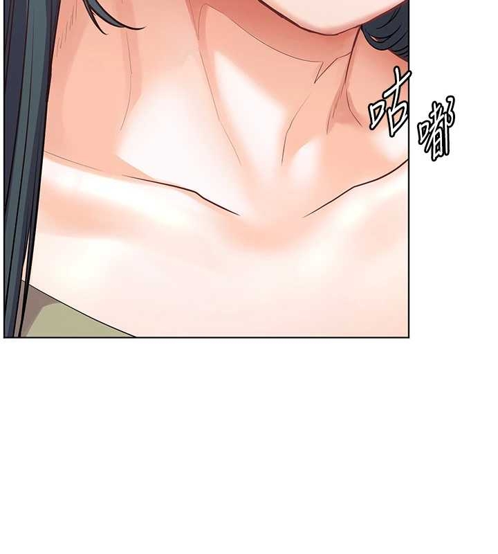 老師的親密指導第87話-金主的誘人新提議