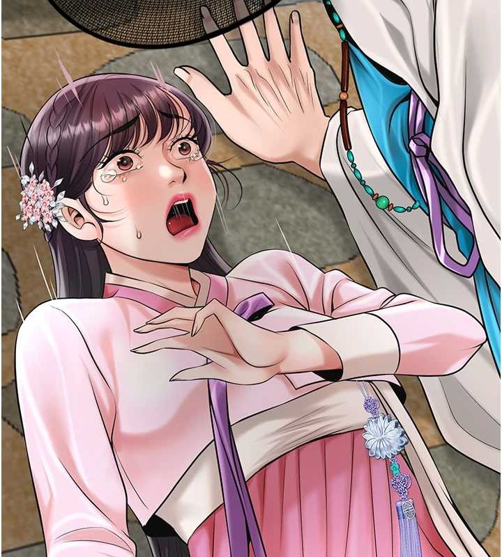 花容濕色:取花點第91話-小姐要成親了&hellip;?