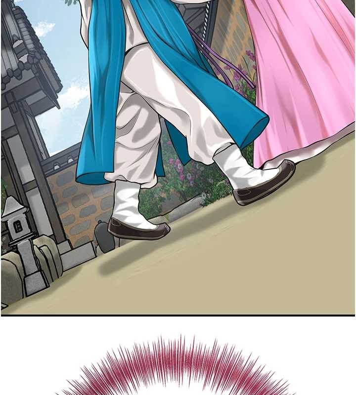 花容濕色:取花點第91話-小姐要成親了&hellip;?