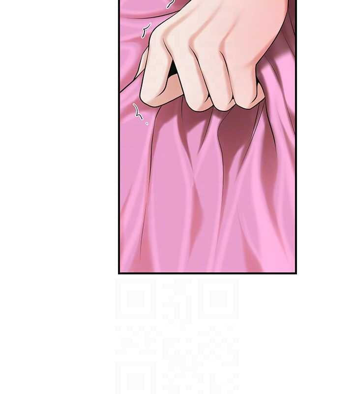 花容濕色:取花點第91話-小姐要成親了&hellip;?