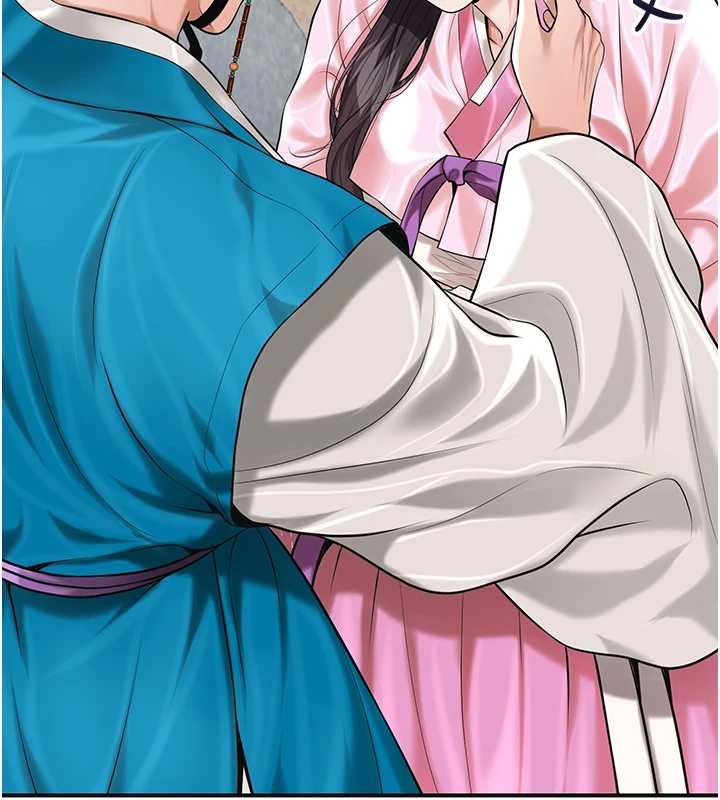 花容濕色:取花點第91話-小姐要成親了&hellip;?