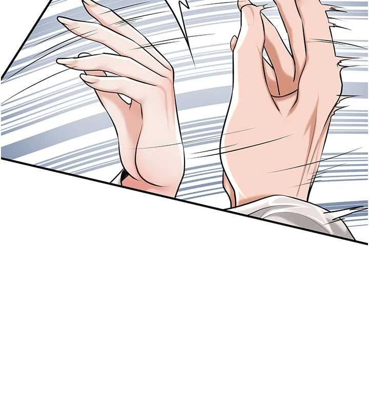 花容濕色:取花點第91話-小姐要成親了&hellip;?