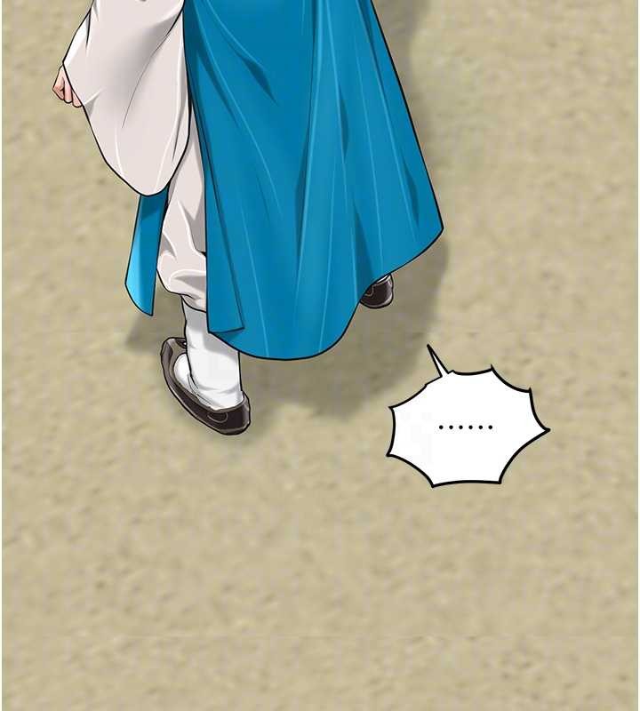 花容濕色:取花點第91話-小姐要成親了&hellip;?