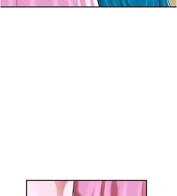 花容濕色:取花點第91話-小姐要成親了&hellip;?